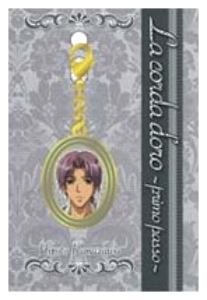 金色のコルダ～primo passo～ ファスナーアクセサリー（全８種）