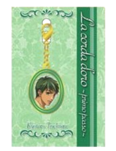 金色のコルダ～primo passo～ ファスナーアクセサリー（全８種）