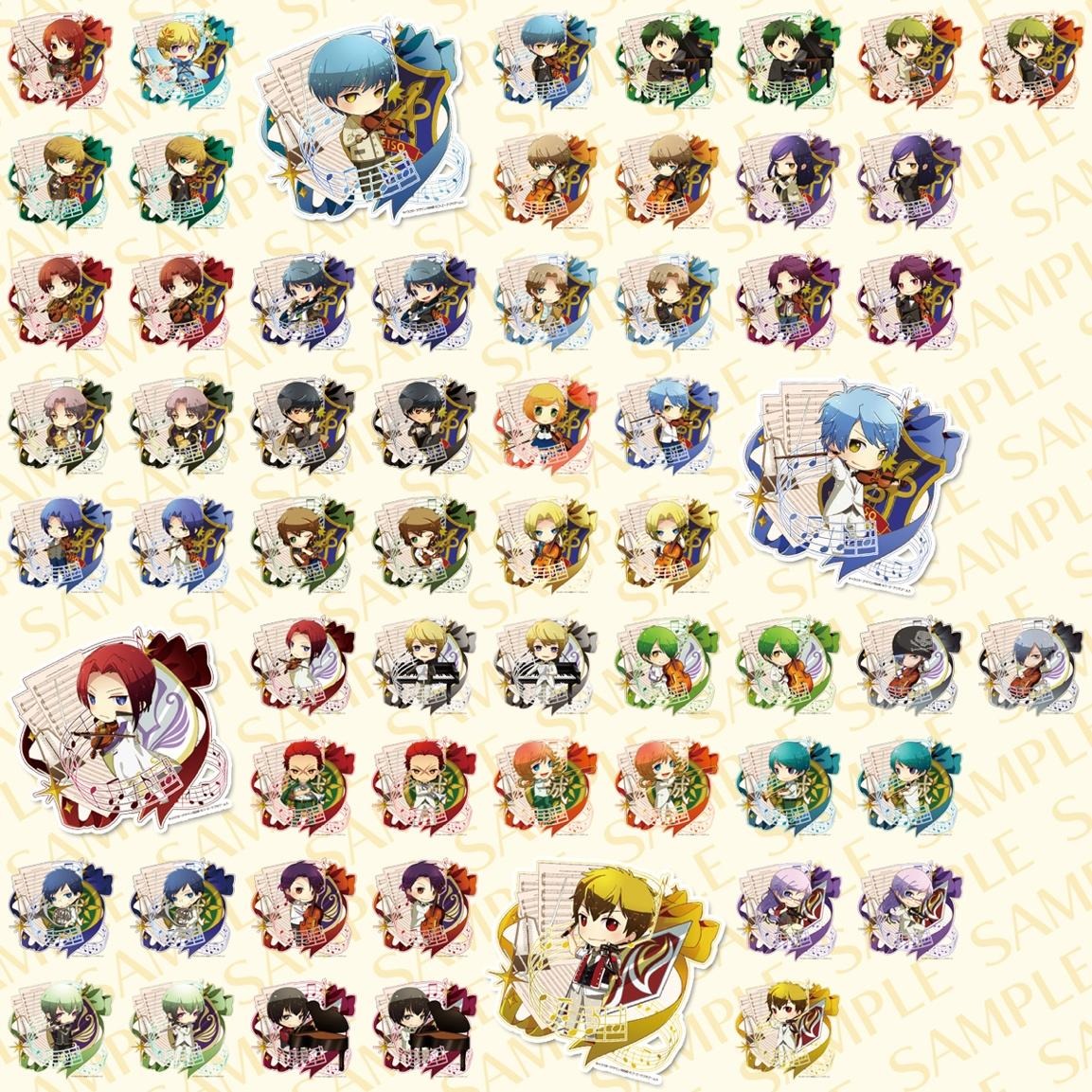 金色のコルダ書き下ろしミニキャラストラップくじ(全61種類)