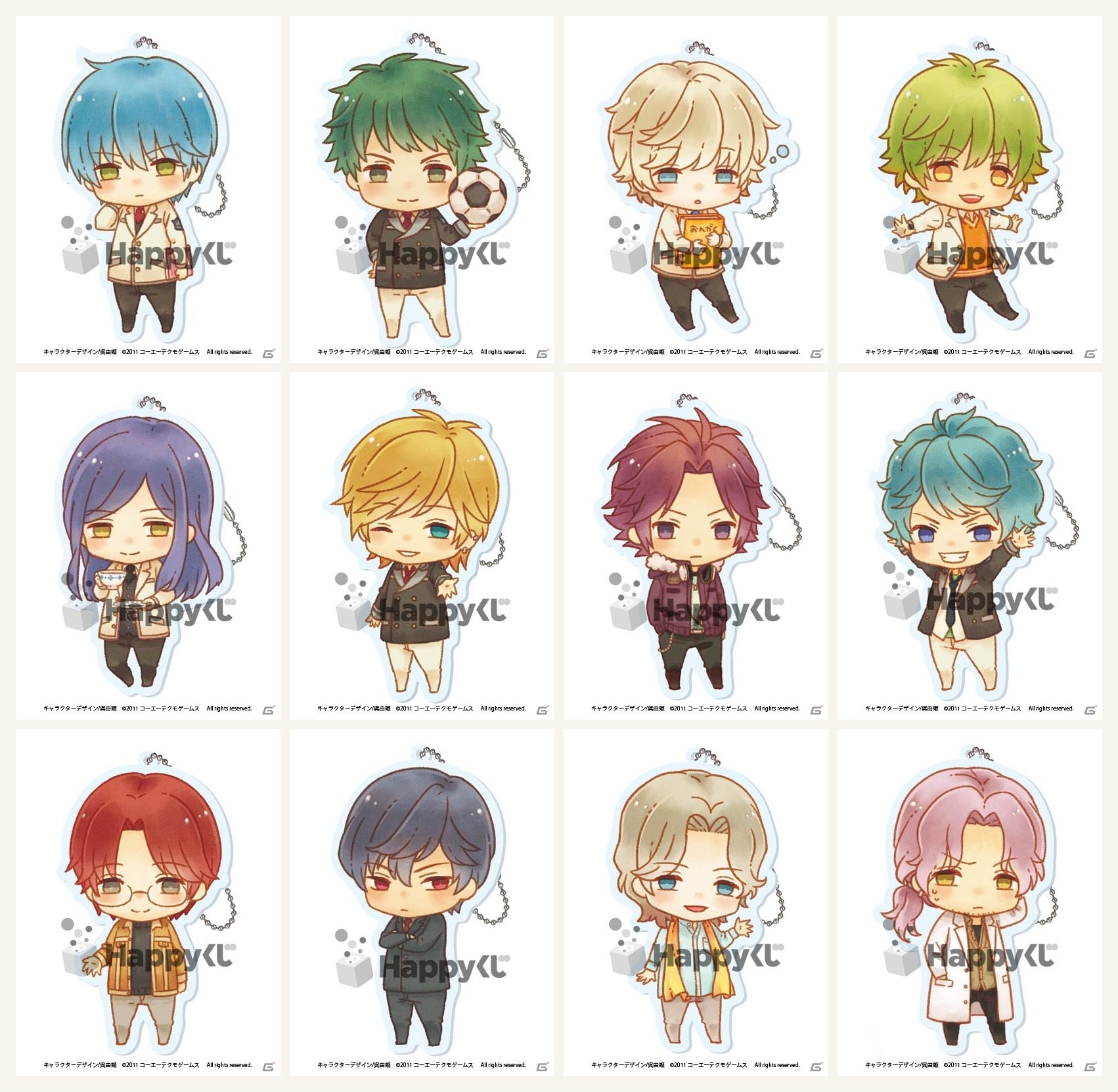 Happyくじ「100万人の金色のコルダ」F賞：ミニキャラキーホルダー【12種】