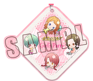 金色のコルダ Girl's Party やわらかクリアチャーム