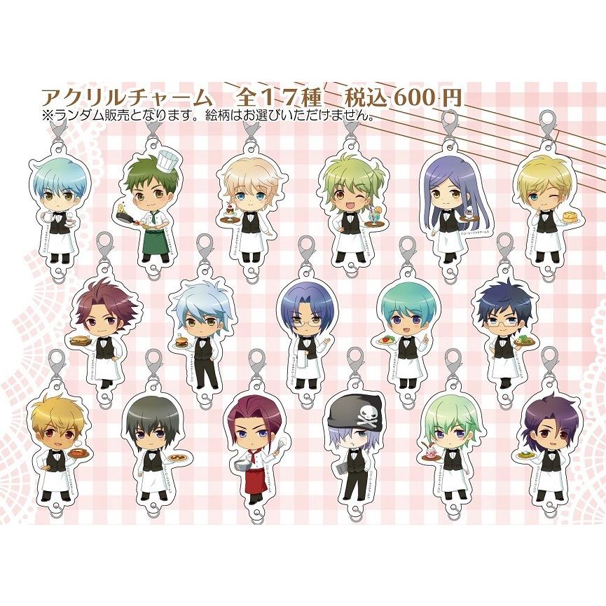 金色のコルダ x 池袋キャラウムカフェ アクリルチャーム