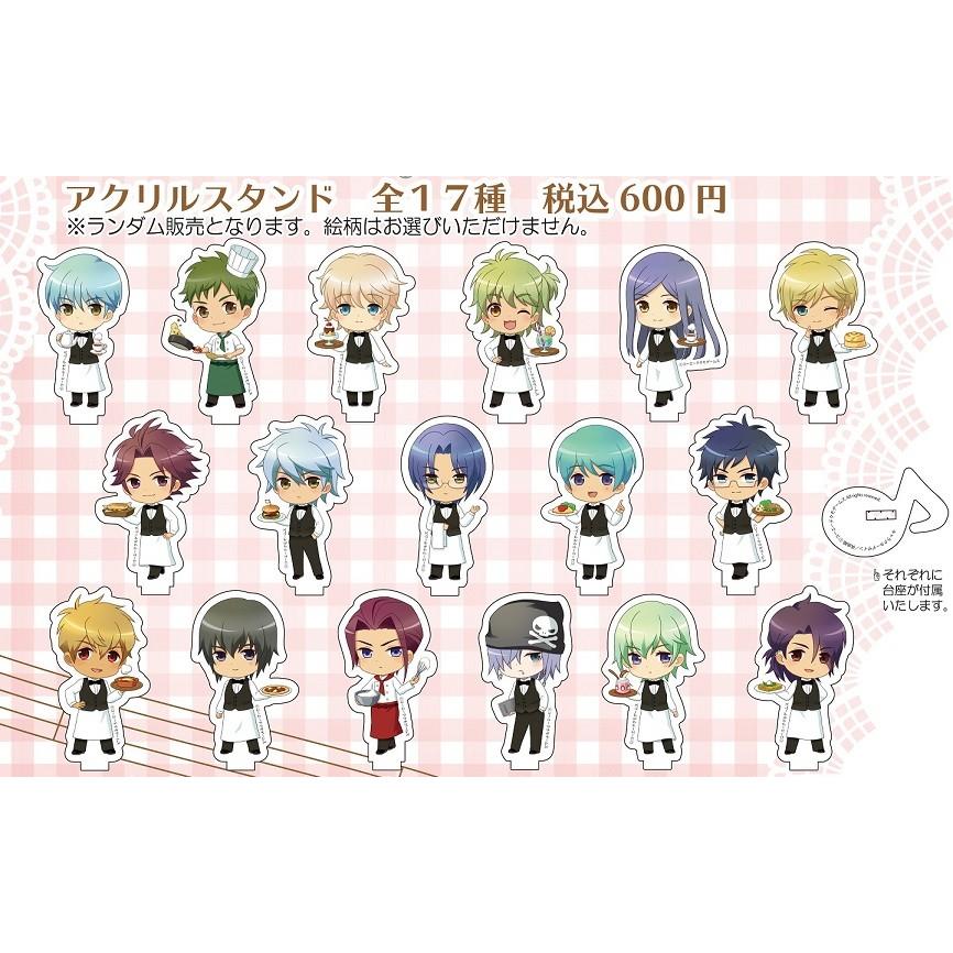 金色のコルダ x 池袋キャラウムカフェ アクリルスタンド
