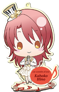 金色のコルダ ステラ・コンサート ～15th Anniversary～  ネオロマンスくじ【C賞】金色のコルダシリーズ ビッグスタンドマスコット（全2種）