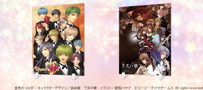 ネオロマンス 20th アニバーサリー コンサート ネオロマンスくじ 【ゴールド賞】『100万人の金色のコルダ』アクリルボード