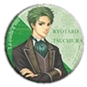 ネオロマンス缶バッジセット 100万人の金色のコルダ