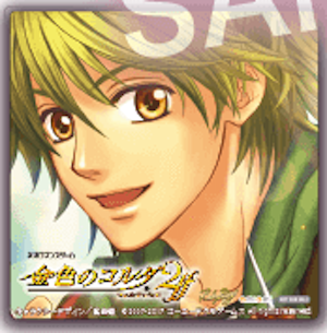 金色のコルダ２ ff あみあみ アクリルバッジ