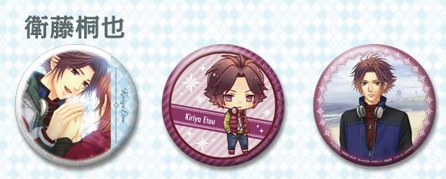 金色のコルダシリーズ 75㎜缶バッジ3個セット ウインターコレクション