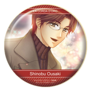 金色のコルダ２シリーズ 缶バッジ2個セット