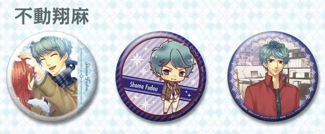 金色のコルダシリーズ 75㎜缶バッジ3個セット ウインターコレクション