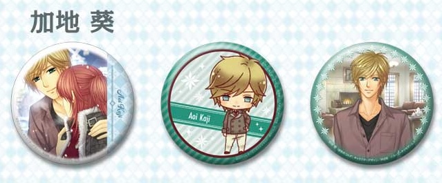 金色のコルダシリーズ 75㎜缶バッジ3個セット ウインターコレクション