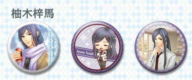 金色のコルダシリーズ 75㎜缶バッジ3個セット ウインターコレクション