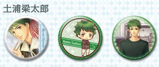 金色のコルダシリーズ 75㎜缶バッジ3個セット ウインターコレクション