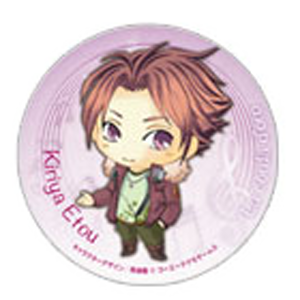 ネオロマンス・フェスタ〜遙かなる時空の中で＆金色のコルダ〜 ネオロマンス・ガチャ