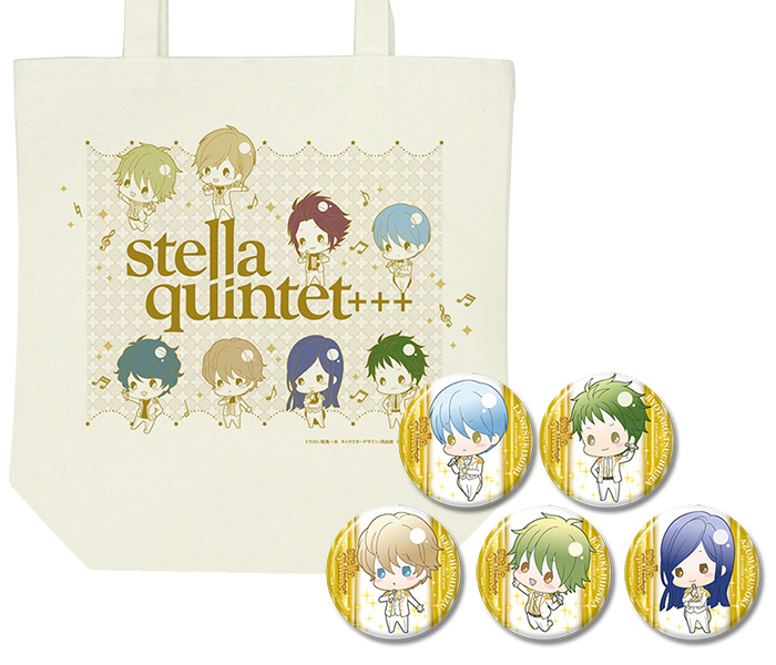 星奏学院祭６ トートバッグ＆缶バッジセット