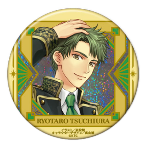 金色のコルダ トレーディングホログラム缶バッジ -アニバーサリーパレード・等身-