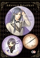 ネオロマンス缶バッジセット 100万人の金色のコルダ