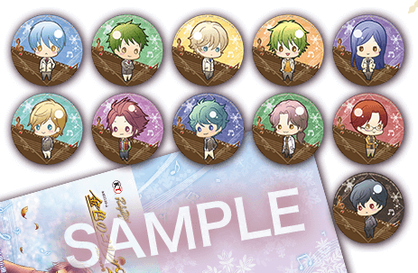 金色のコルダ２ ff ステラワースステラセット 缶バッジ