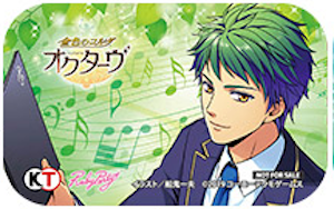 金色のコルダ オクターヴ ゲームショップ宝島 44×70mm缶バッジ