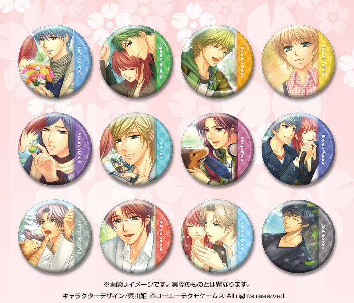 100万人の金色のコルダ 缶バッジコレクション 春色ピクニック編