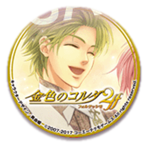 金色のコルダ２ ff ebten 38mm缶バッジ