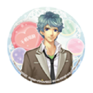 ネオロマンス・アラモード５ 缶バッジくじ