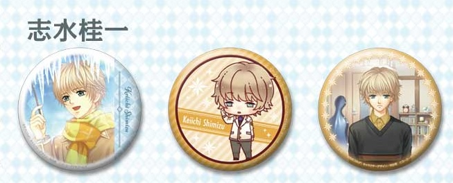 金色のコルダシリーズ 75㎜缶バッジ3個セット ウインターコレクション