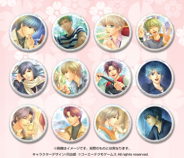 100万人の金色のコルダ 缶バッジコレクション ドリームデート編