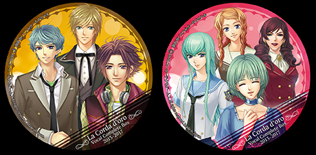 金色のコルダ 15th Anniversary ヴォーカルコンプリートBOX 2013～2017  封入特典 大型缶バッジ