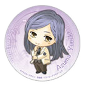 ネオロマンス・フェスタ〜遙かなる時空の中で＆金色のコルダ〜 ネオロマンス・ガチャ