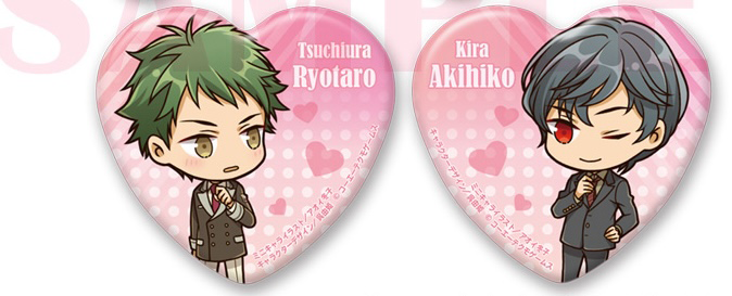 ア・ブ・ナ・イ♥ネオロマンス ハート缶バッジ