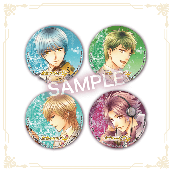 金色のコルダ２ ff ゲームショップ宝島 44mm缶バッジ