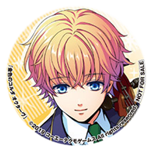 金色のコルダ オクターヴ ebten 38mm缶バッジ