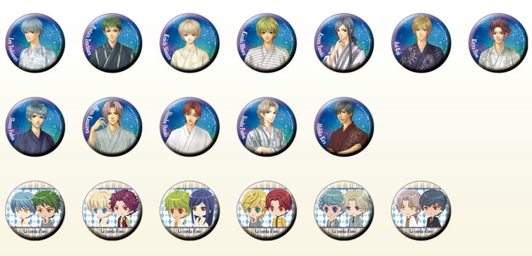 星奏学院祭４「100万人の金色のコルダ」トレーディング缶バッジ