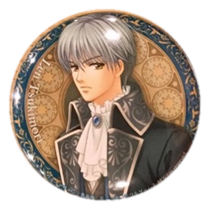 100万人の金色のコルダ　6周年缶バッジ