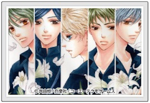 「金色のコルダ」20周年記念原画展 ～Memoria～ イラスト缶バッジ