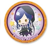 ネオロマンス　缶バッジ　ハロウィンVer.（全9種）『100万人の金色のコルダ』柚木梓馬