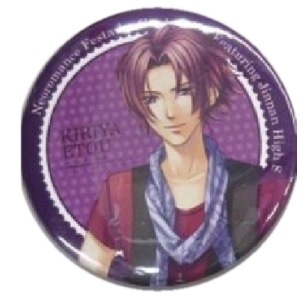 ネオロマンスフェスタ 金色のコルダ Featuring 神南高校 缶バッジ＆ラッキーくじ