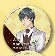 ネオロマンス♥25th Anniversary  ネオロマくじ【G賞】ネオロマンス 25th Anniversary 缶バッジ2個セット