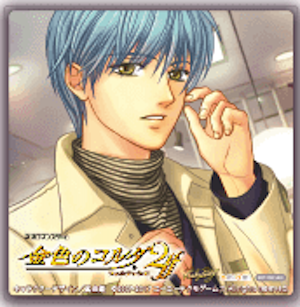 金色のコルダ２ ff あみあみ アクリルバッジ