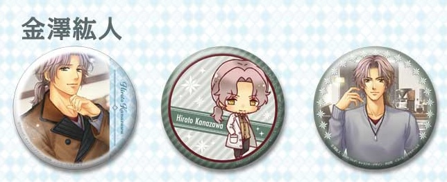 金色のコルダシリーズ 75㎜缶バッジ3個セット ウインターコレクション