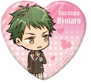 ア・ブ・ナ・イ♥ネオロマンス ハート缶バッジ