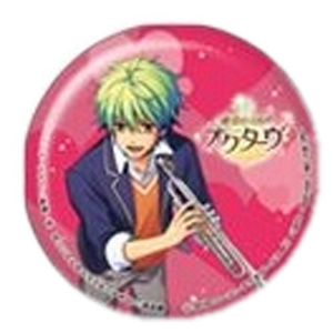 金色のコルダ オクターヴ キャラアニ 44mm缶バッジ