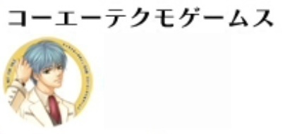 ガールズアトラクション冬祭2014 B's-LOG連動 オリジナル缶バッチ
