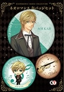 ネオロマンス缶バッジセット 100万人の金色のコルダ