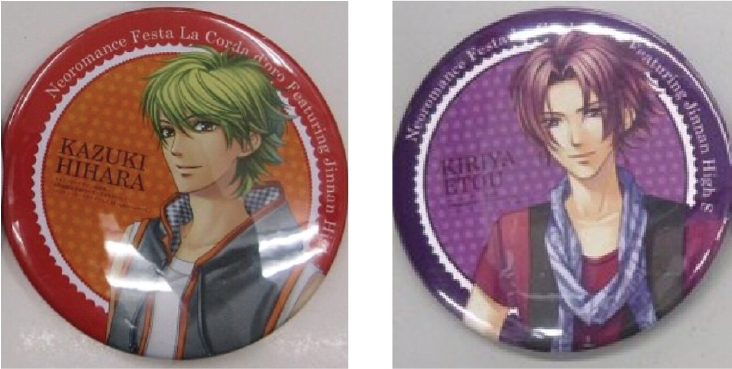 ネオロマンスフェスタ 金色のコルダ Featuring 神南高校 缶バッジ＆ラッキーくじ