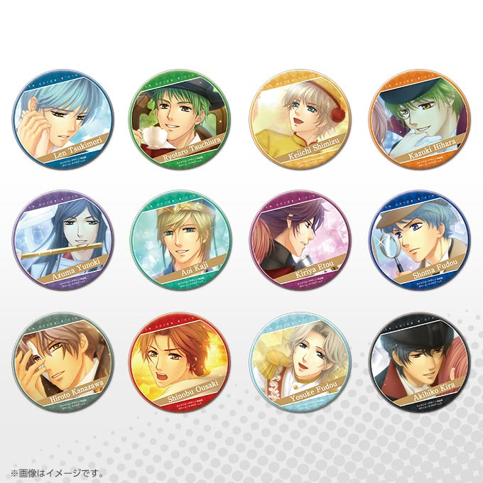 金色のコルダ トレーディング缶バッジ 夏の夜の戯れ編