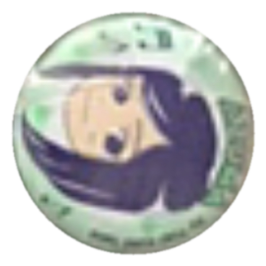 金色のコルダ 美麗7キャラ★ときめきスクールバッグ(缶バッジ付)