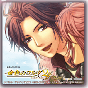 金色のコルダ２ ff あみあみ アクリルバッジ