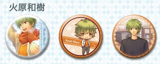 金色のコルダシリーズ 75㎜缶バッジ3個セット ウインターコレクション